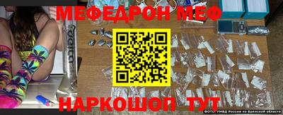 кристаллы Бузулук