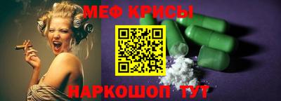 скорость mdpv Будённовск