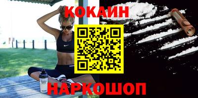 героин Бугуруслан