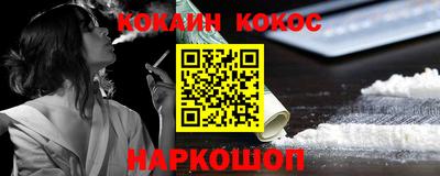скорость mdpv Будённовск