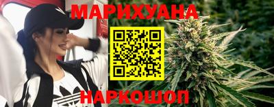 кристаллы Бузулук