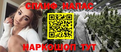 героин Бугуруслан