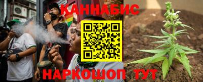 кристаллы Бузулук