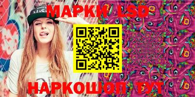 скорость mdpv Будённовск