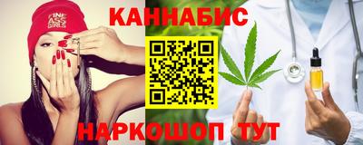кристаллы Бузулук