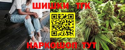 героин Бугуруслан