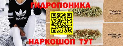 скорость mdpv Будённовск