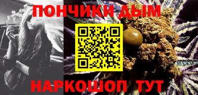 героин Бугуруслан