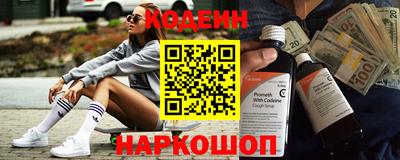 героин Бугуруслан