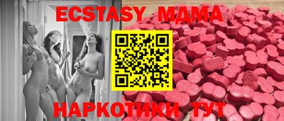 скорость mdpv Будённовск
