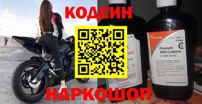 скорость mdpv Будённовск