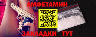 героин Бугуруслан