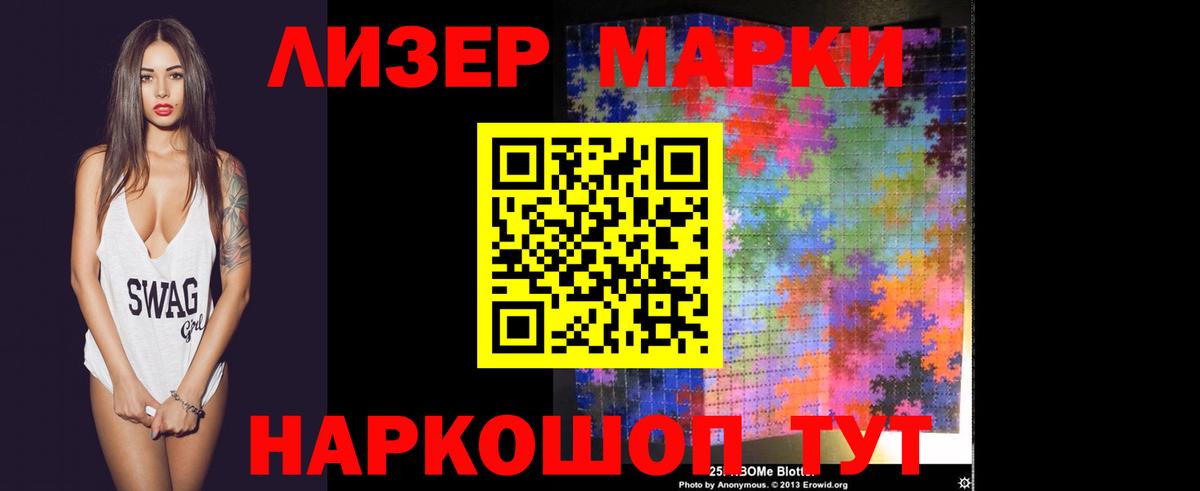 Михайловка  ЛСД экстази ecstasy  МЕГА маркетплейс  Лсд 25 экстази ecstasy  Вход с VPN 